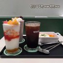 백억커피안산문화 | 안산 중앙역카페 백억커피 신메뉴 자망추요거트컵빙수 밀크팥컵빙수