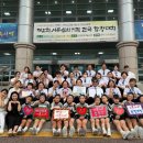 가온누리 이미지