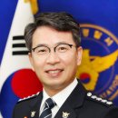 경무관 이미지