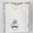 사계절닷컴 | 임신선물 출산선물 추천 옹아리닷컴 태명 자수 배냇저고리 내돈내산 후기