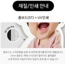 이음디앤피 이미지