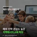황스스포츠