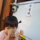 백제13月 이미지