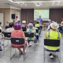 찾아가는 안전교육 이미지