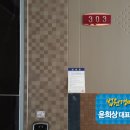 봉곡남로-9 네이버블로그