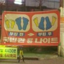 모얌