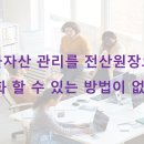 영프로세스