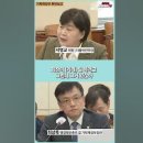주가면전