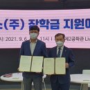 한국인테그리스 이미지