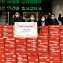 본오2동행정복지센터 이미지