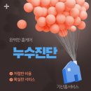 왓더버거 명지점 네이버블로그
