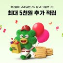 피알닷컴