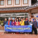 (주)지랑