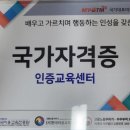 (주)미르아트 이미지
