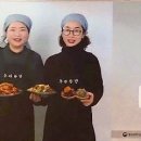 수라찬반 이미지