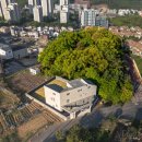 하우스 앤 건축사사무소 이미지