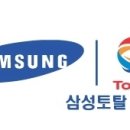 에너지토탈 주식회사 이미지