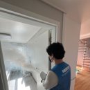 푸름방역