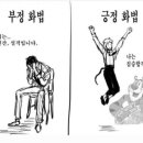 책방온실 이미지