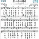 아름다워라 티스토리