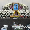 박정환법률사무소
