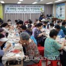 광안4동 행정복지센터 네이버블로그