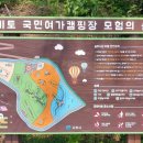 서포농협하나로마트 이미지