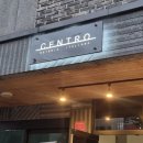 포항시남구6 | 포항 남구 이동 데이트 코스 추천, 화덕피자 양식 맛집 첸뜨로