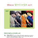 인물화표현하기 이미지