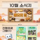 탄탄재활작업장 Daum카페