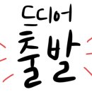 밀양식육점 이미지
