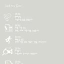 오션모터스 이미지