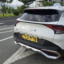 물금신도시정비 | 광주장거리콜택시 경남 양산 물금 신도시 사전예약 배차 서비스