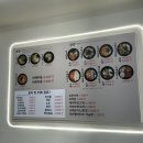 소대식당 이미지