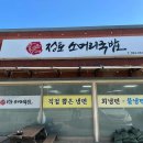 청우카써비스 이미지