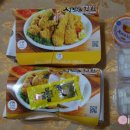 장모님양념통닭 이미지