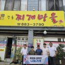 중앙동-22 이미지