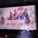 레드서비스 이미지