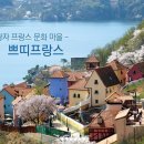 호명입구 이미지