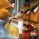 맛있는전시회 이미지