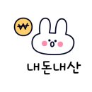 응급실 국물떡볶이 부산연산1호점 이미지