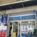 구산면716 이미지