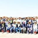 평화농장 이미지