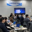 영원무역 지식산업센터