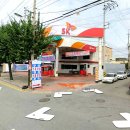 스마일주유소 이미지