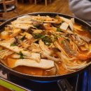 최가네손두부 이미지