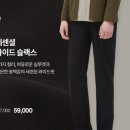 더에센셜컴퍼니
