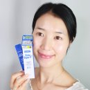 다빛나화장품