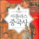 비단지음 이미지