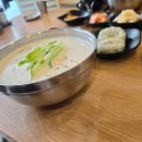 [이두부야순두부찌개 강남논현점] 논현동 점심 콩국수 정말 맛있는 곳 후기